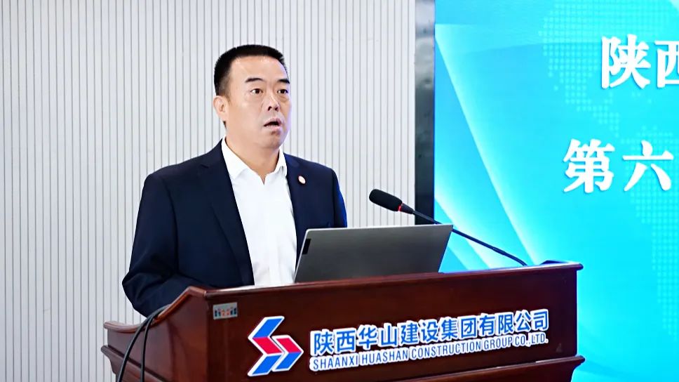 微信图片_20231027133520.jpg