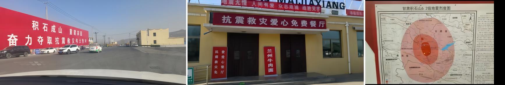 WPS拼图1.jpg